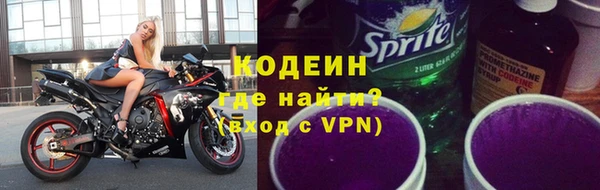 кокаин колумбия Армянск