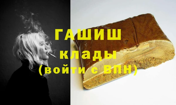 каннабис Аркадак