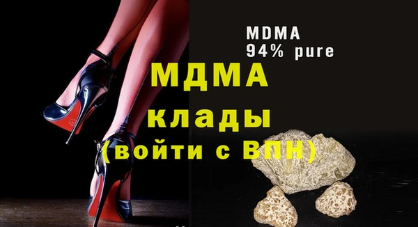 кокаин колумбия Армянск