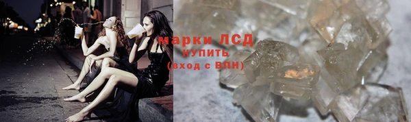 каннабис Алзамай