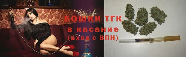 наркотики Арсеньев