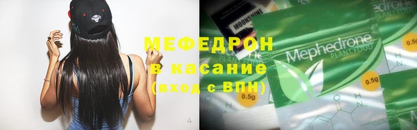 кокаин колумбия Армянск