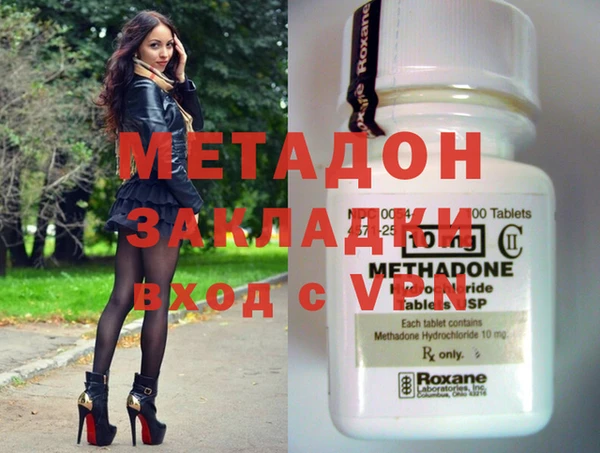 кокаин колумбия Армянск