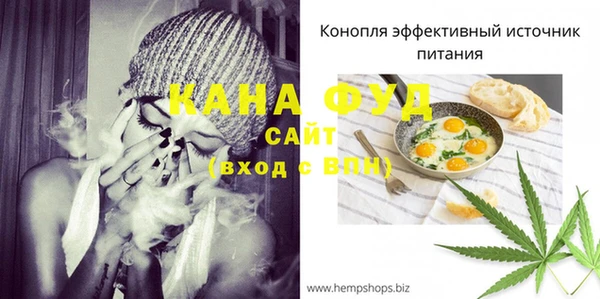 наркотики Арсеньев