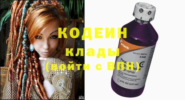 кокаин колумбия Армянск