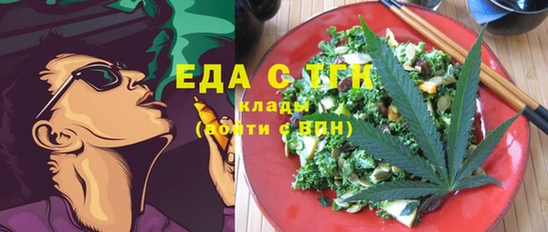 кокаин колумбия Армянск