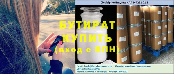 кокаин колумбия Армянск