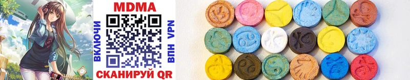 как найти наркотики  Мытищи  MDMA VHQ 